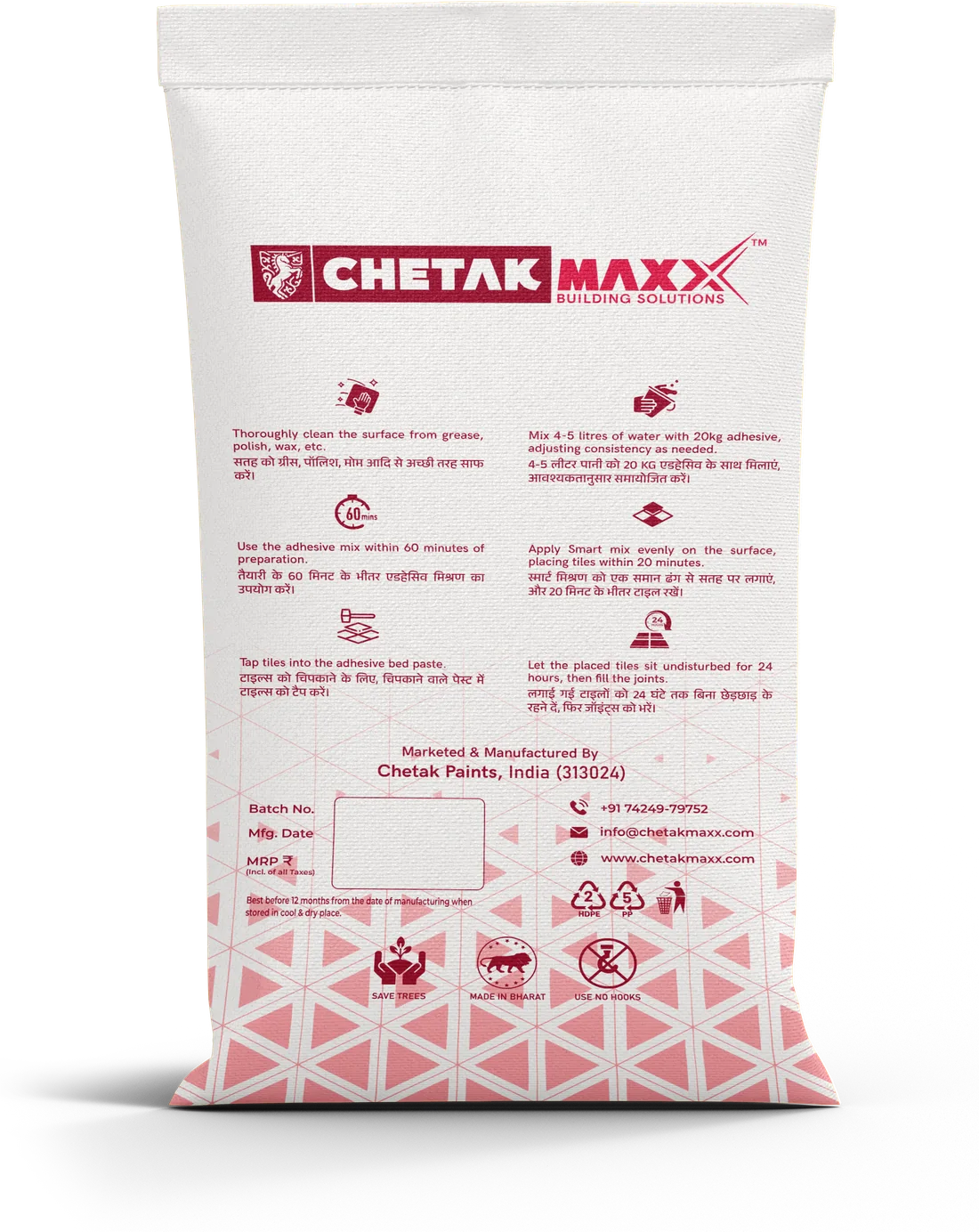 Multipurpose adhesive pack back